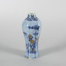 Baby Blue Yellow Print Ceramic Vase